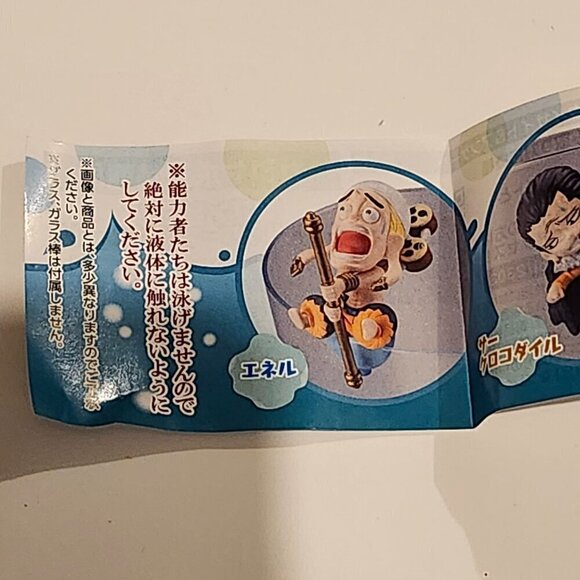 *5 for $20* One Piece Character Mini Figure - Picture 3 of 3